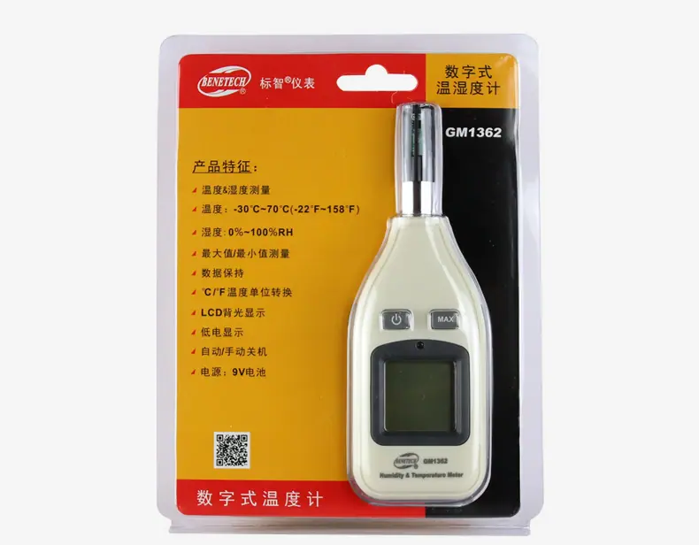 GM1362详情_14