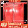 Porta à Prova d'Água Subterrânea Fácil de Abrir Uso Flexível Mina Porta à Prova d'Água Subterrânea Porta à Prova d'Água Subterrânea para Mina de Carvão