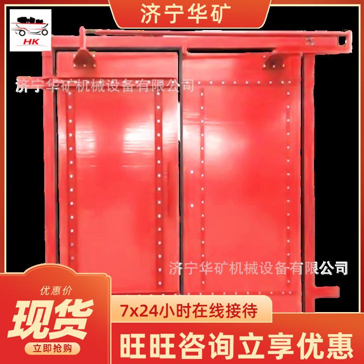 高分子风门