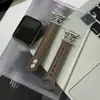 [Pulseira de Relógio] Adequada para Xiaomi Mi Band 10 Pro, 8 Pro, Redmi 654, pulseira de relógio de couro Nappa Iris para mulheres