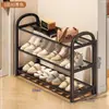 Zapatero simple, zapatero pequeño para dormitorios o apartamentos de alquiler, multicapa, organizador de zapatos móvil para uso doméstico, adecuado para colocar cerca de la entrada