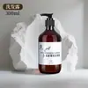 Champú y Gel de Ducha con Aroma a Té Blanco para Hoteles de Lujo, Botella de Recarga Grande de 5L, Adecuado para Casas de Huéspedes, Hoteles y Salones de Belleza