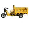 Motocicletas de Carga de Tres Ruedas a Gasolina para Exportación a África, Alta Capacidad de Carga, Potencia Fuerte, Vehículos de Tres Ruedas a Gasolina Específicamente para el Mercado Africano