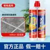 Sellador de Juntas Dekomei para Azulejos Cerámicos y de Piso, Adhesivo de Junta Impermeable de Colores para Uso Doméstico, Tienda Oficial Insignia