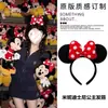 Diadema de Mickey de Parque de Atracciones para Niñas y Adultos, Diadema de Orejas con Lazo Grande, Accesorio para el Cabello con Elementos de Dibujos Animados