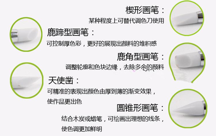 QQ图片20170923104011_副本