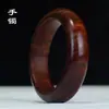 Simples e Estiloso Pulseira de Sândalo Sangue Sândalo Verde Pulseira de Sândalo Estilo Floresta Pulseira de Madeira da Moda para Estudantes É um Ótimo Presente para Parentes e Amigos