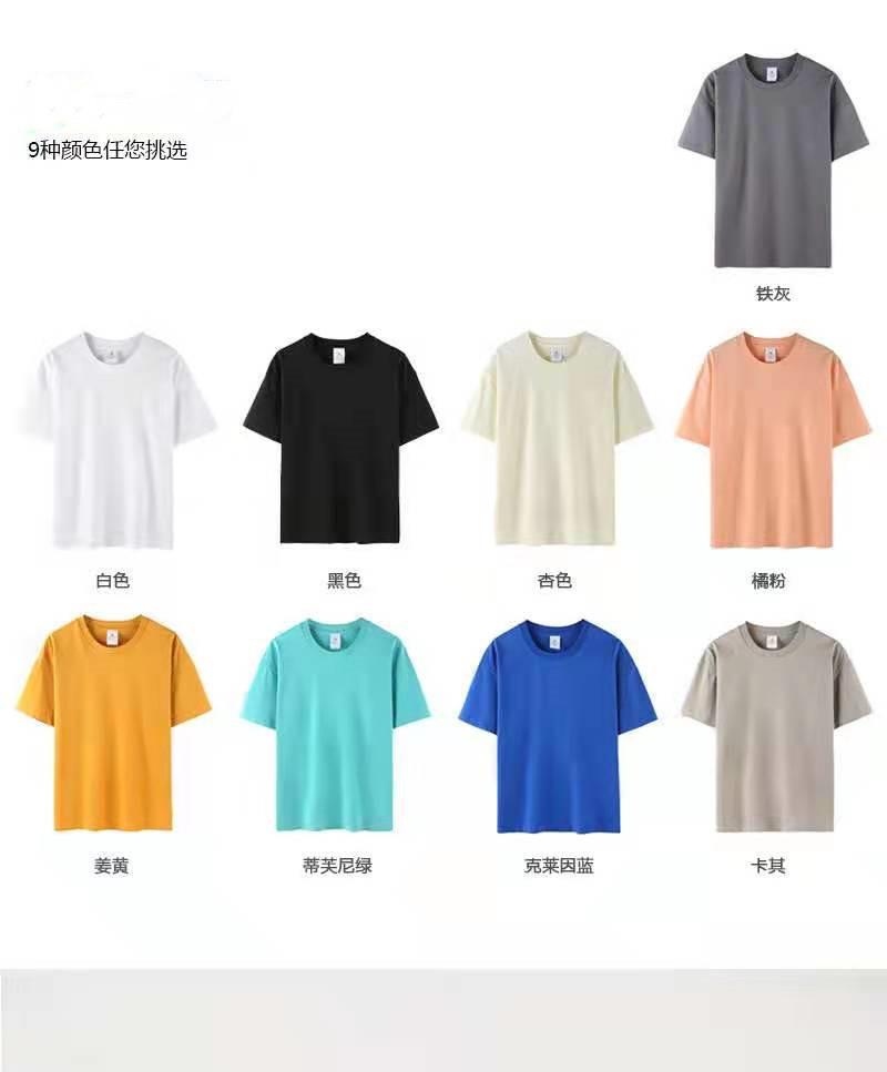 微信图片_20220216103733_副本