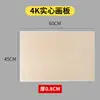 Wei Zhuang Quadro de Desenho Esboço Cavalete Conjunto de Esboço 4K Quadro de Desenho de Madeira 8K Conjunto de Arte para Iniciantes Quadro de Desenho Quatro Folhas
