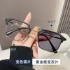 Bonitas gafas miopes que cambian de color para hombre, ciencia e ingeniería, amables y canallas, montura media anti-luz azul, gafas planas, montura de gafas retro