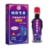 Venta al por mayor del fabricante de Aceite Yanhe y Experto en Alivio de Calambres 15ml, disponible para dropshipping
