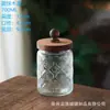 American Acacia Wood Carved Mason Storage Jar Cozinha Selada Coarsegment Garrafa Selada Transparente Mason Garrafa De Vidro Selada