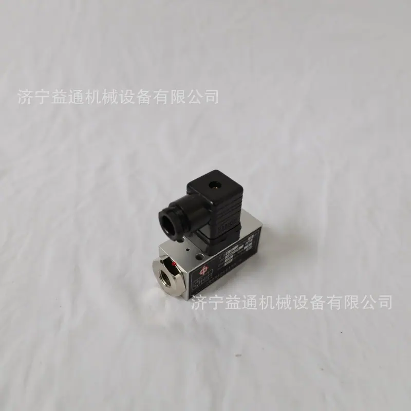 自动停机 （自动启动）开关 (8).JPG