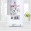 Agua de Manantial con Selenio y Estroncio Xingdoushan Enshi para Madres y Bebés Agua de Manantial Potable Natural Caja Completa 488ml x 24 Botellas