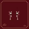 Pendientes rojos de Año Nuevo, pendientes de boda de Año Nuevo del Dragón del zodíaco 2024, diseño de nicho dulce, pendientes de alta calidad con clip para la oreja