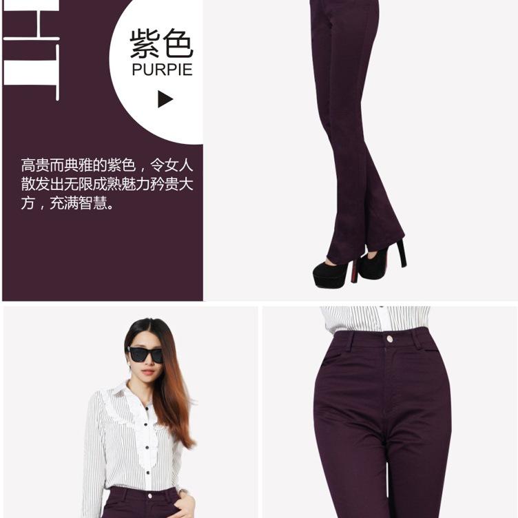 1212微喇女裤详情页_16