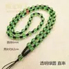 Cordón para colgante de collar de cuentas de vidrio al por mayor con cuentas redondas esmeriladas, piedra blanca, ágata de imitación marrón, colgante de jade y cordón para colgar dorado