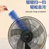 Cepillo Limpiador de Ventilador, Cepillo Suave Especial para Eliminación de Polvo, Herramienta de Limpieza para Ventilador Eléctrico del Hogar, Herramienta de Limpieza para Espacios Múltiples