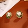 TikTok Explosión Esmalte Goteo de Aceite Pétalo Aretes Mujer Nuevo Estilo Retro Chino Moda de Alta Gama Exquisitos Aretes de Perlas