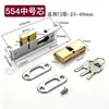 Cerradura de puerta Dejikeng, aleación de aluminio marco de vidrio puerta pesada cerradura de piso con gancho, llave cruz, cilindro de cerradura 84, varias especificaciones