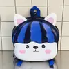 Nueva Mochila Escolar Huevo de Bebé, Mochila Infantil con Forma de Sandía, Mochila de Dibujos Animados para Jardín de Infancia, Bolsa Pequeña para Viajes al Aire Libre