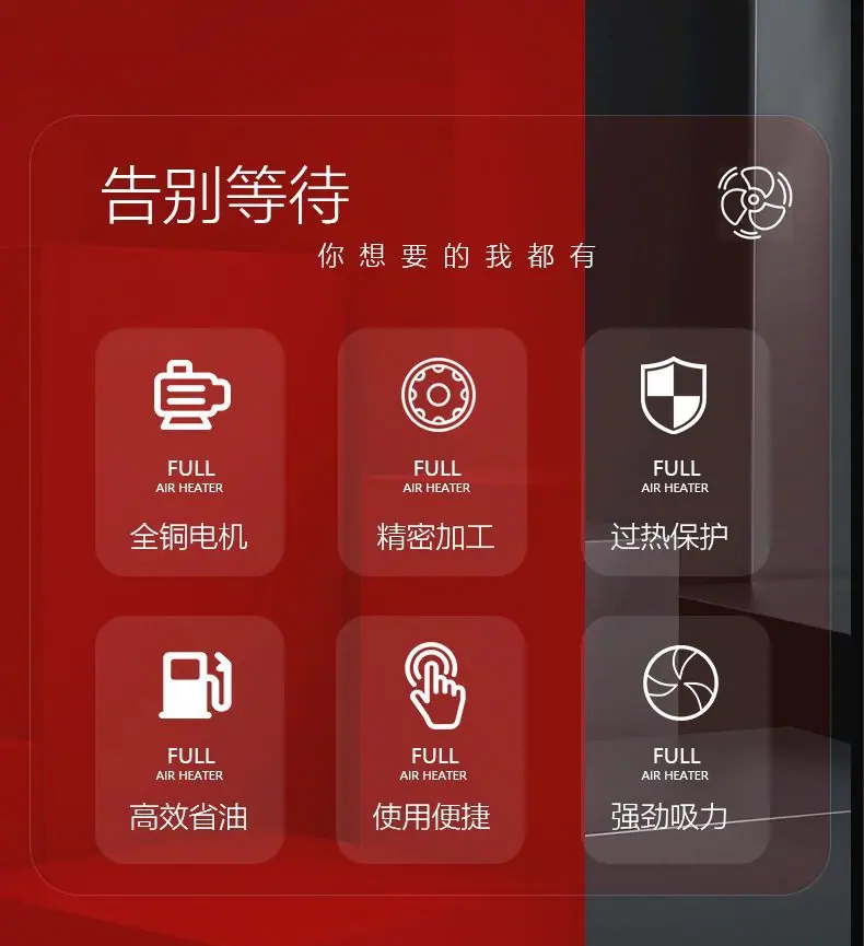 详情图06.jpg