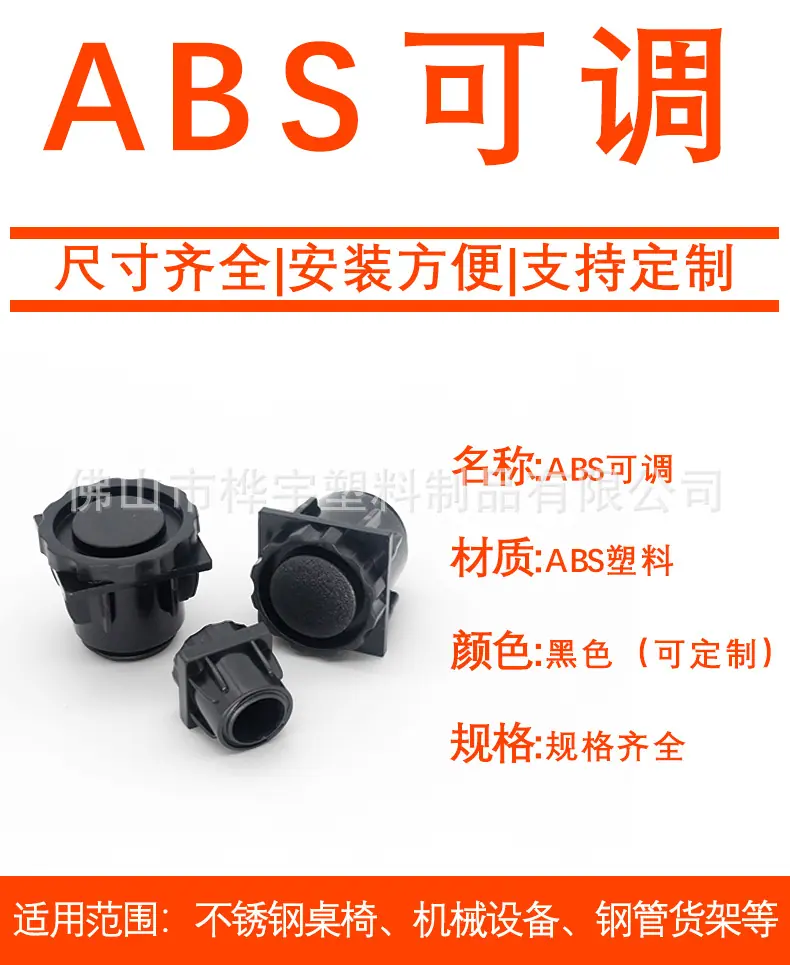详情页2_01.jpg