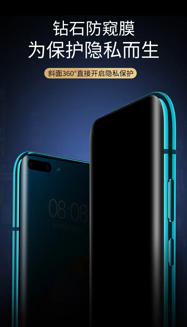 详情图_10