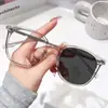 Lentes TR90 para Té Frío Miopía para Mujer Disponibles Lentes de Preferencia Luz Anti-Azul Montura Lisa Grande para Ojo