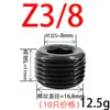 Conjunto de Tampões de Óleo com Sextavado Interno Tampão de Rosca Tampão ZG RC R1/16 1/8 1/4 3/8 1/2 3/4