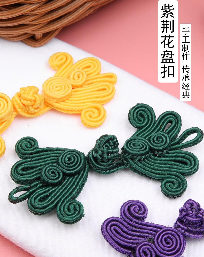 紫荆花 (1).jpg
