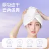 Gorro Desechable para Secar el Cabello, Engrosado, Súper Absorbente, Toalla Desechable de Cobertura Total, Artículos para Viajes y Hoteles, Empaquetado Individualmente