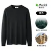 Suéter de Punto de Lana Modal de Alta Gama para Hombre, Nuevo Estilo Otoño e Invierno, Forrado de Felpa y Engrosado, Adecuado como Capa Base
