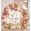 Cadena de globos con arco de apertura transfronteriza, arreglo de globos de cumpleaños, decoración, paquete de fiesta, adecuado para escenas con sentido avanzado, suministros