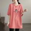 Camiseta de Manga Corta de Longitud Media Talla Grande para Mujer, Nuevo Estilo de Comercio Exterior Verano 2026, Corte Holgado, Adelgazante, Cubre las Caderas Top