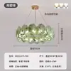 Lustre Francês Retrô de Luxo Leve de Vidro Colorido Feito à Mão em Murano Lâmpada Romântica Vintage de Sala de Estar Designer Luz Principal