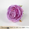Cabezas de Flores de Rosa para el Día de San Valentín, Flores para Salón de Bodas, Decoración de Fotografía de Boda Vintage Estilo Europeo, Cabezas de Flores Artificiales