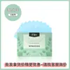 Papel Blotter Facial Personalizado 6*9 Tamanho Regular, Papel Blotter Facial Brilhante com 7 Tipos de Fragrância, Papel Blotter Facial Personalizado