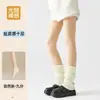 Meia-calça cor da pele para afinar as pernas, espessada para outono e inverno, quente, ultranatural, sem restrições, meia-calça sem costura