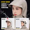 Impermeable para Patinete Eléctrico para Mujer, Protección de Lluvia de Cuerpo Completo para una Persona Contra Lluvia Fuerte, Ropa de Abrigo para Adultos, Diseño Integrado para Separación de Persona y Vehículo, Poncho de Lluvia Especializado