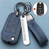 Dongfeng Citroen c5 key case c4l Sega c3xr Versailles c5x Elysee c6 Tianyi carro saco especial