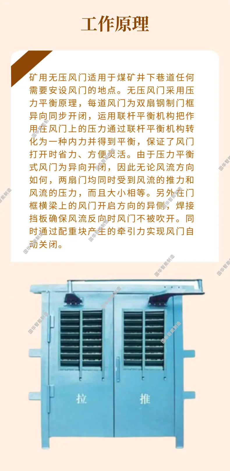 1 (4).png