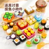 Chaveiro da Moda para Alívio do Estresse, Brinquedo de Apertar Realista de Frutas e Comida, Pingente para Alívio do Estresse para Estudantes e Trabalhadores de Escritório