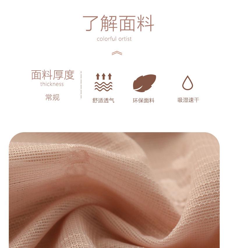 详情页_11.jpg