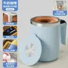 Nuevo Modelo de Taza Mezcladora Automática de Acero Inoxidable 316 con Separación de Té y Agua, Taza de Café Recargable Giratoria Magnética Eléctrica