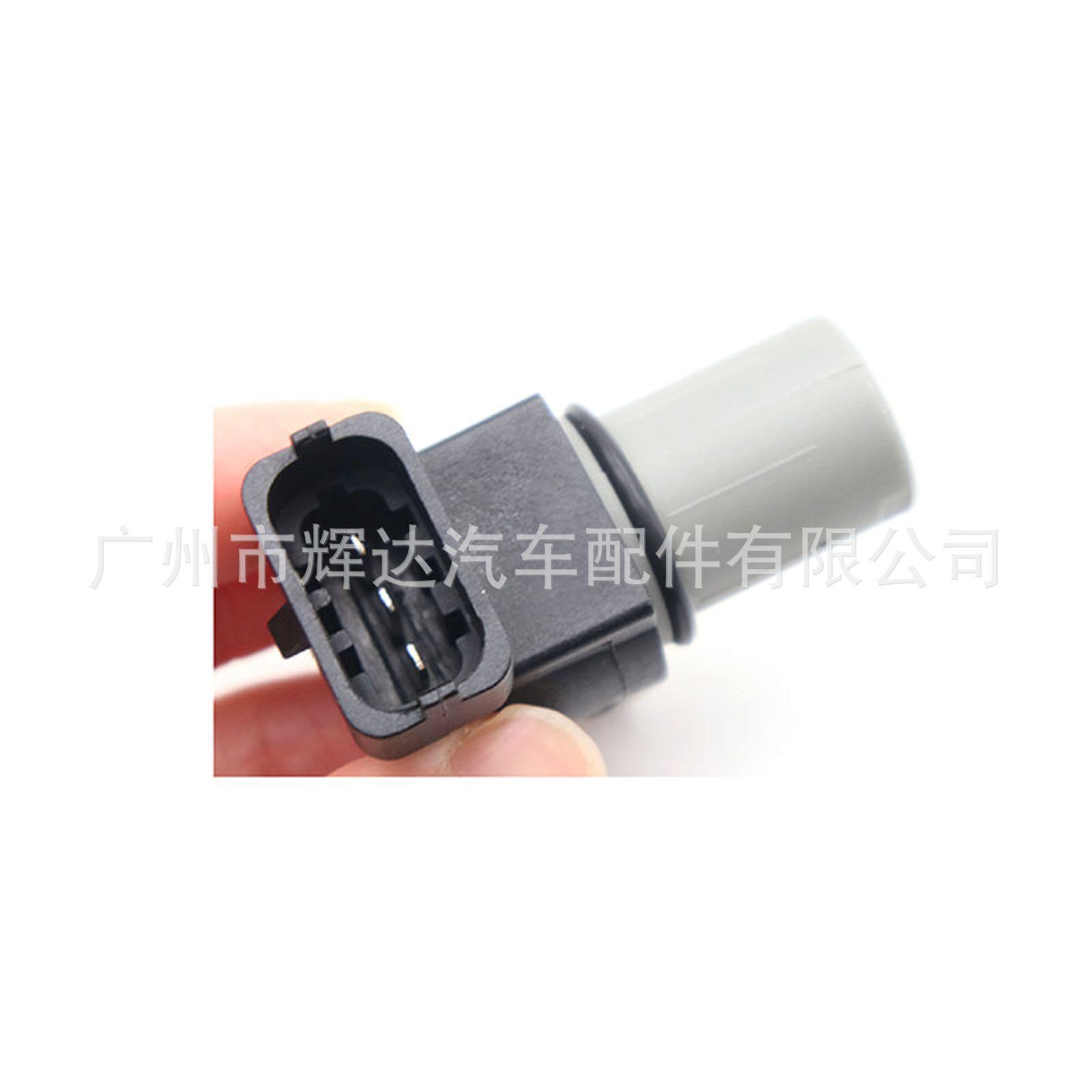 0031539728A-6_new