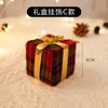 Caixa de presente de Natal pendurada decorações de árvore de Natal arranjo de cena pingente de janela de hotel enfeites de shopping center