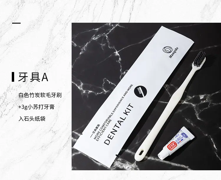 详情_06.jpg