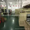 Forro anti-terciopelo 160CM Ancho de puerta Forro de terciopelo opaco compuesto de tres capas Adecuado para Correr Volumen hacia abajo Chaqueta Forro de algodón