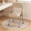 Silla Plegable para el Hogar Taburete Simple Silla con Respaldo Silla Portátil de Oficina Silla de Conferencia Silla de Computadora Silla de Comedor Silla de Dormitorio